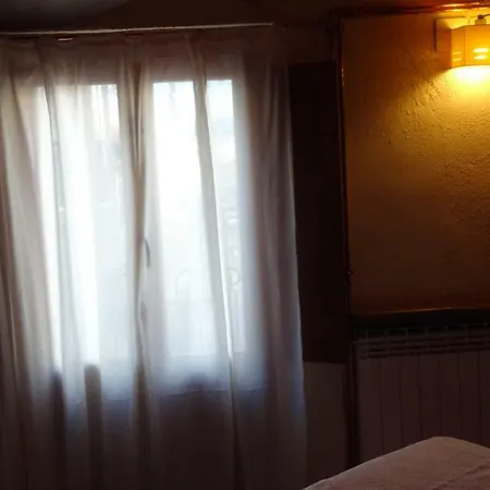 La Casita De Cayetana 佩德拉希塔